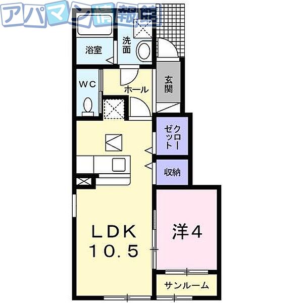 新潟県新潟市西区松美台(賃貸アパート1LDK・1階・40.53㎡)の写真 その2