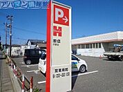 原信内野店 631m