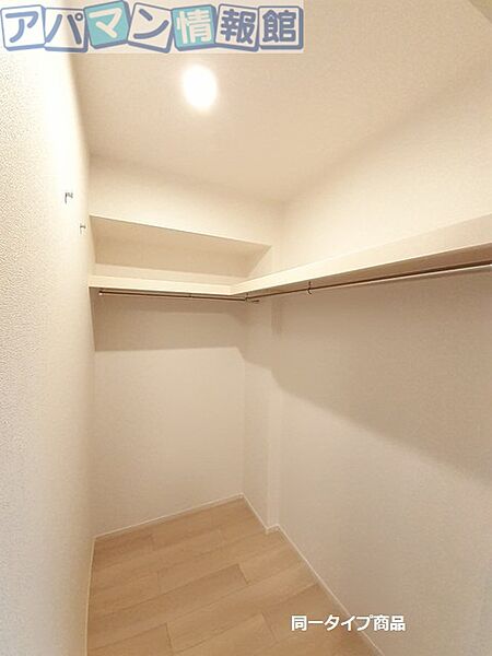 新潟県新潟市西区立仏(賃貸アパート1LDK・1階・47.81㎡)の写真 その9