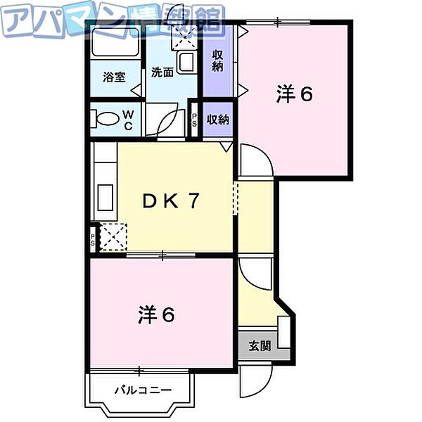 新潟県新潟市西蒲区葉萱場(賃貸アパート2DK・1階・44.34㎡)の写真 その2