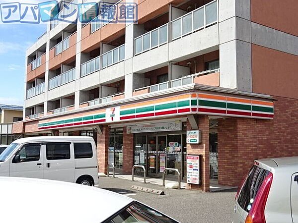 画像16:セブンイレブン新潟小新4丁目店 213m