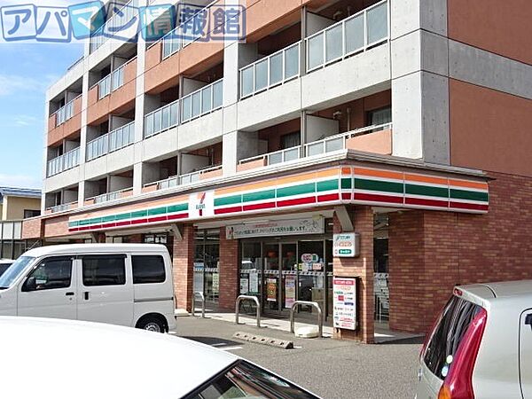 画像17:セブンイレブン新潟小新4丁目店 1171m