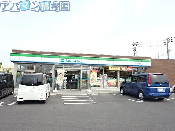 画像19:ファミリーマート新潟みずき野店 329m