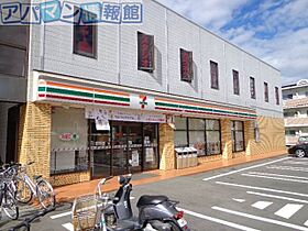 メゾン・ド・ルミエールA  ｜ 新潟県新潟市西区大学南1丁目6701-2（賃貸アパート1K・2階・27.33㎡） その15