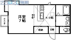 ルマンド  ｜ 新潟県新潟市西区大学南2丁目16-8（賃貸アパート1K・2階・24.84㎡） その2