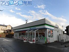 ルマンド  ｜ 新潟県新潟市西区大学南2丁目16-8（賃貸アパート1K・2階・24.84㎡） その16