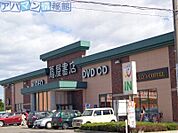 蔦屋書店新通店 1781m
