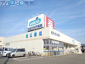 サウスガーデン  ｜ 新潟県新潟市西区大学南1丁目333-1（賃貸アパート1K・1階・29.81㎡） その22