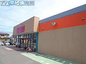 ユースヒル・シライシ  ｜ 新潟県新潟市西区五十嵐1の町（賃貸アパート1K・1階・26.44㎡） その17