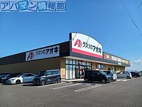 エスペランサ　I  ｜ 新潟県新潟市西蒲区赤鏥（賃貸アパート1LDK・1階・50.14㎡） その18