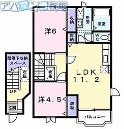 🉐敷金礼金0円！🉐ウェストエルム