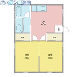 サン清心 2DKの間取図画像