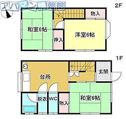 メゾンハマナス 3DKの間取図画像