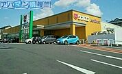 ウオロク上新栄町店 1700m
