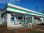 ファミリーマート巻町桔梗が丘店 433m