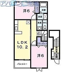 ビューレインボー3 2LDKの間取図画像