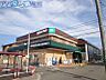 周辺：スーパーマルイ寺尾台店 354m