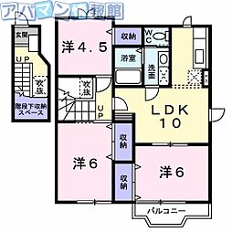 ボヌールC 3LDKの間取図画像