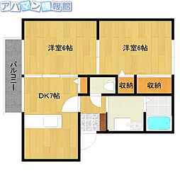 ミストラルガーデン 2DKの間取図画像