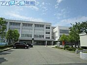 新潟市立小針小学校 605m