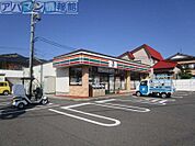 セブンイレブン新潟小針藤山店 692m
