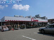コメリハード＆グリーン小針店 803m