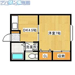 メゾンサンアイ 1Kの間取図画像