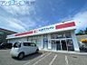 周辺：ココカラファイン大学前店 1561m