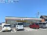 周辺：セブンイレブン新潟曽根店 365m