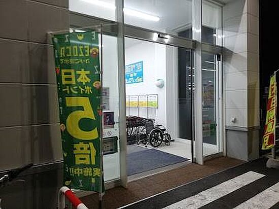 外観画像