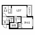 Welina南郷163階5.8万円