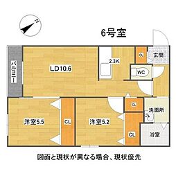 シティレジデンス発寒 2LDKの間取図画像