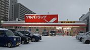 調剤薬局ツルハドラッグ北12条店 453m