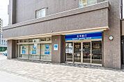 北洋銀行桑園支店 590m