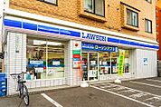 ローソン札幌南10条店 244m