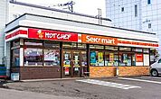 セイコーマートいしづか店 31m