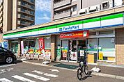 ファミリーマート札幌北20条西5丁目店 386m