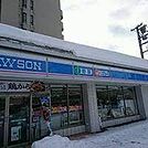 ローソン札幌南9条西八丁目店 93m