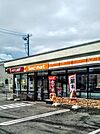 セイコーマート東北通店 97m