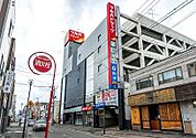 ツルハドラッグ南9条店 83m