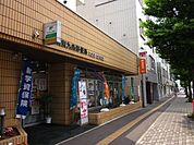札幌南九条郵便局 299m