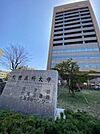札幌医科大学附属総合情報センター図書館 374m