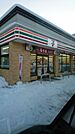 セブンイレブン札幌南4条店 193m