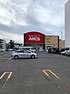 スーパーアークス山鼻店 349m