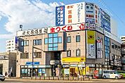 北洋銀行福住支店 400m