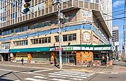 ラルズマート中島公園店 153m