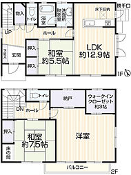 豊橋市向草間町字向西67-1