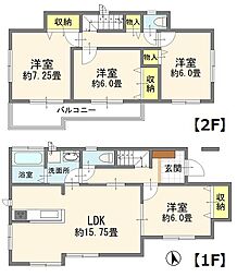 ふじみ野市滝三丁目 中古戸建