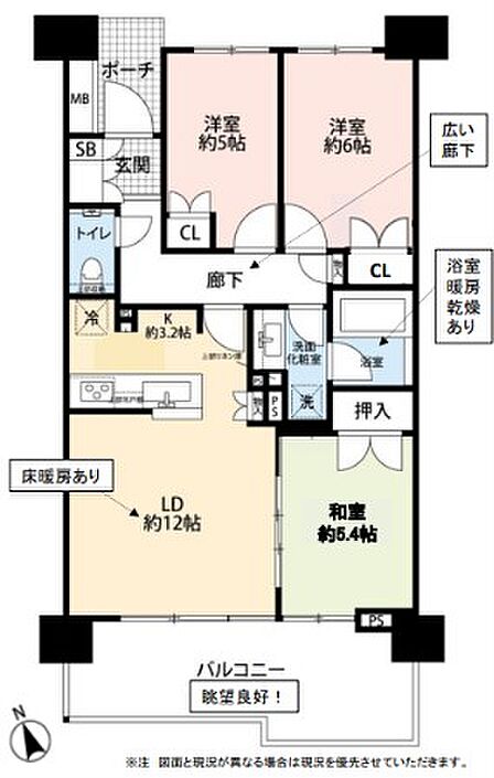 3LDK 間取り