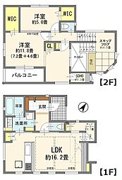 外観の画像
